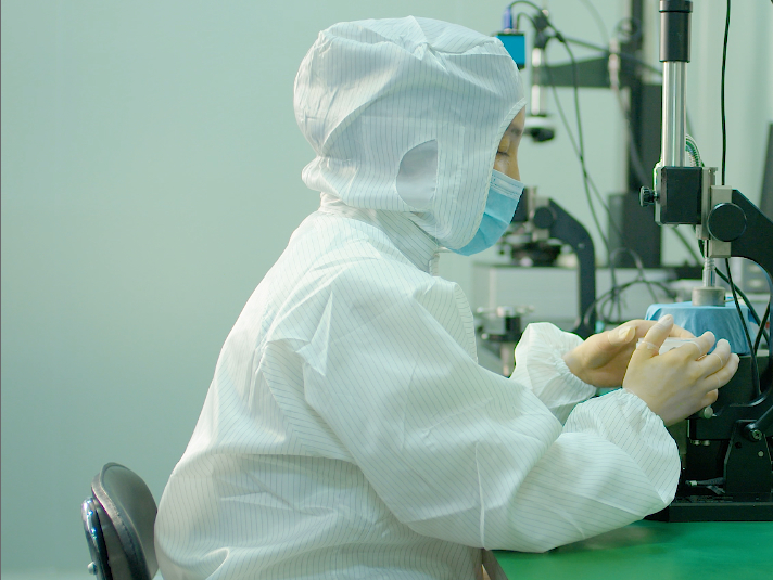 Sichuan Easy Vision Photoelectric Technology Co,.Ltd