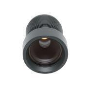 TY-4008 7.6mm (8mm Nominal) 5MP Low Distortion Telephoto Lens | M12 Mount for 1/2.5” Security Surveillance